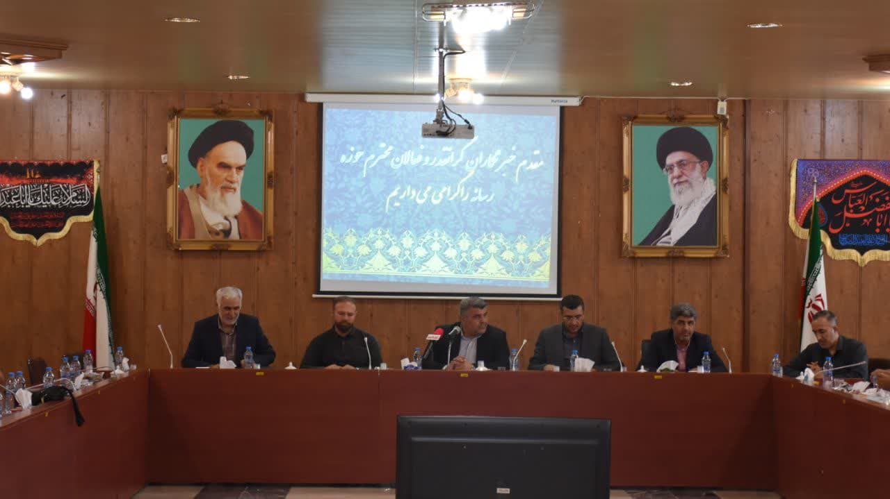نشست خبری فرماندار شهرستان ساوجبلاغ با اصحاب رسانه