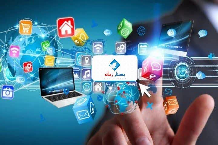 جولان خبرنگارنماها در فضای رسانه ای شهر مِهستان