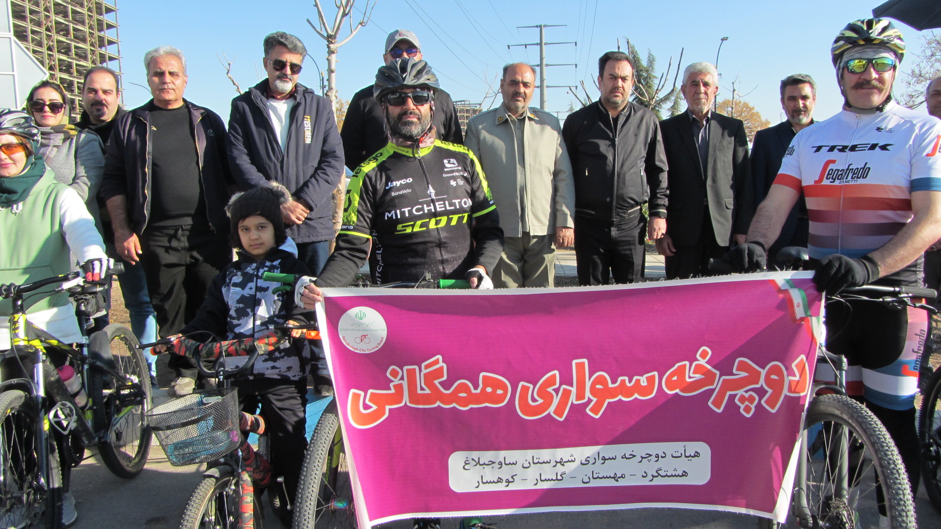 رکاب زنی دوچرخه سواران از مِهستان تا هشتگرد